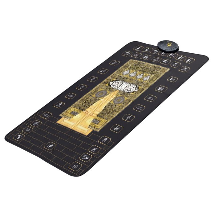 Interactive Prayer Mat With 15 Language (For Adults & Kids)